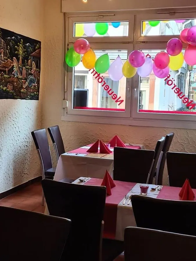 Hotel Am Schloss Франкфурт-на-Майне 0*,  Германия